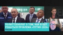 Павловский о том, почему Путин не отвечает на вопрос о власти