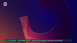 Азия: МИД Кыргызстана советует не ездить в Россию