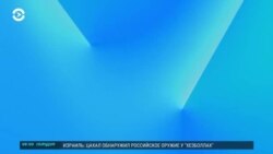 Утро: скрытые пункты "плана победы" Зеленского 