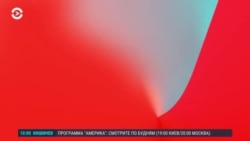 Утро: экстренное обращение Путина и запуск ракеты "Орешник"