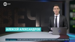 Вечер: ВСУ уже полгода удерживают часть Курской области