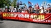 "Бессмертный полк" в Алматы 9 мая будет — но под другим названием
