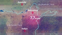 Землетрясение в Азии - карта региона