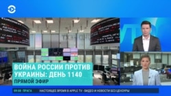 Утро: Трамп осудил российские бомбардировки Украины