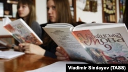 Урок украинского языка в киевской школе, архивное фото.