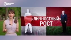 Итоги: "Личностный рост"