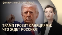 Вечер: рекордный удар РФ по Украине, обмен пленными