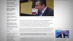 Бойкот за домогательства. Как российские СМИ устроили крупнейшую акцию солидарности