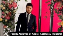  Андрей Казимиров