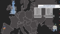 Балтия: приезд папы римского и 70 лет Рижской киностудии