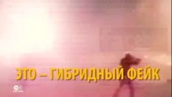 Как фейерверки превратились в "погром мигрантов"