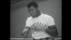 "Мохаммед Али никогда ни о чем не жалел"