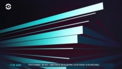 Главное: нападение в Амстердаме