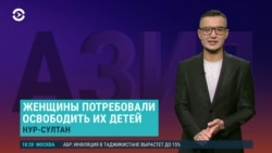 Азия: РФ и Украина перед "большой битвой", паспорт РФ теряет популярность у мигрантов