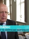Еврокомиссар по обороне и космосу Кубилюс: "Россия может быть готова "проверить" нас к 2030 году"
