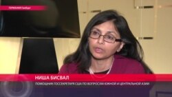 Госдепартамент США: "Мы наблюдаем обнадеживающие сигналы в Узбекистане"