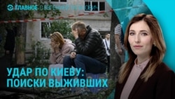 Главное: в Киеве объявили день траура, Иран и Израиль обмениваются обстрелами