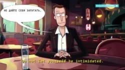 Образ Навального в современном искусстве