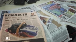 Реакция мировых СМИ на "готовься, Россия" от Трампа