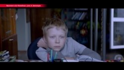 "Нелюбовь" Андрея Звягинцева 7 января может получить "Золотой глобус"