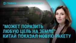 Главное: Путин и Ким Чен Ын на параде в Китае, США потопили судно Венесуэлы