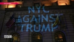 Настоящее Время – Азия 11 ноября