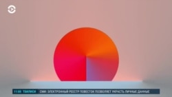 Утро: землетрясение от взрывов в России