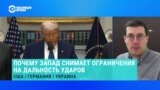 Сергей Санович – о санкциях, которые США могут ввести против России 