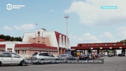 "Власть все так же хочет вычислить и наказать тех, кто принимал участие в протестах": белорусов снова задерживают на въезде в страну