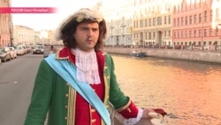 Царские разборки: как Петры и Екатерины не поделили Петербург