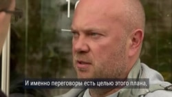 Что украинцы знают о мирном "плане победы" Зеленского? Опрос на улицах Киева