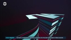 Главное: ордер на арест Нетаньяху