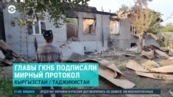 Азия: Кыргызстан и Таджикистан отводят войска и призывают к миру