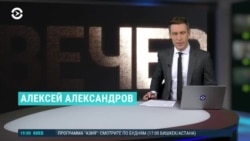 Вечер: российский удар по Одессе и бои в Курской области