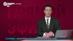 Спецэфир: 58-й день войны России в Украине (часть 2)
