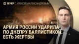Вечер: Карелину поменяли на Петрова