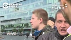 Член "Единой России" шла с мужем домой. Но мужа задержали