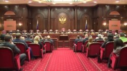 Конституционный суд рассматривает вопрос о границе Ингушетии и Чечни