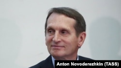 Глава СВР Сергей Нарышкин