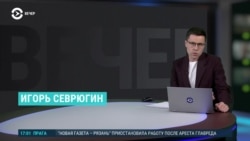 Вечер: переговоры Зеленского с Трампом и возрождение "Интервидения" в России