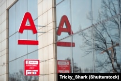 Отделение Альфа-банка в Минске, Беларусь, 2021 год