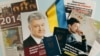 UKRAINE – Electoral Program of the President of Ukraine Petro Poroshenko and presidential candidate Vladimir Zelensky for the presidential elections on April 21. Kyiv, April 16, 2019
