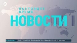 Протесты в Абхазии. Умерла Светличная. Тайсон проиграл | НОВОСТИ