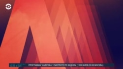 Азия: мобилизация бывших мигрантов