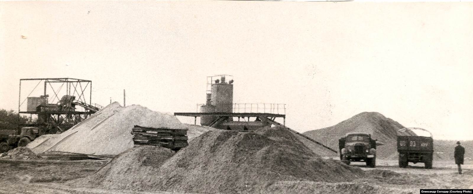  Строительство Чигиринской ГРЭС, личный архив Александра Солодара