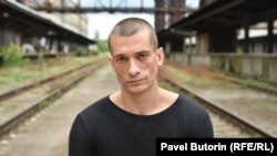 Петр Павленский