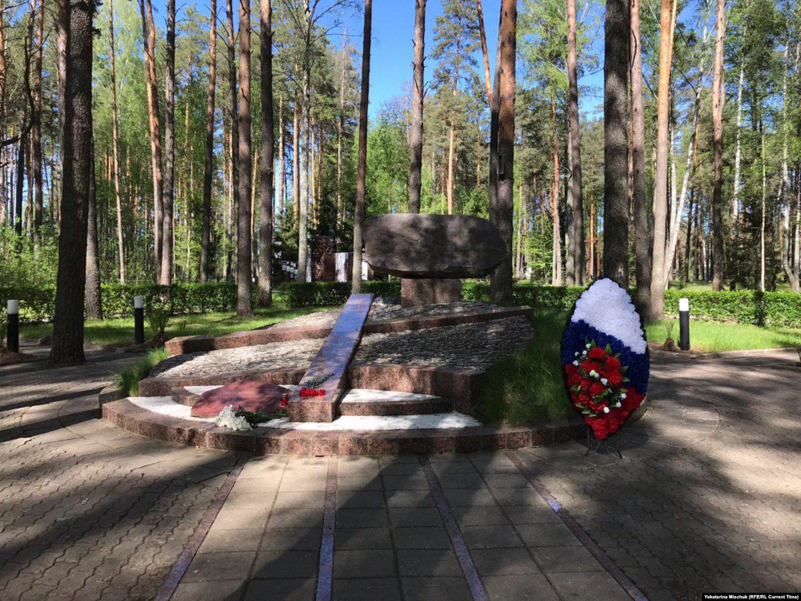 Мемориал в Медном. Фото: Екатерина Мищук 