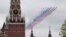 Парад авиации над кремлевской стеной 9 мая 2021 года