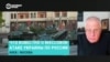 "Могли соврать, но в сторону занижения". Военный эксперт оценил отчет Минобороны о массированной атаке по России украинскими дронами