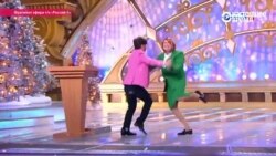 Как шутят про политику в России